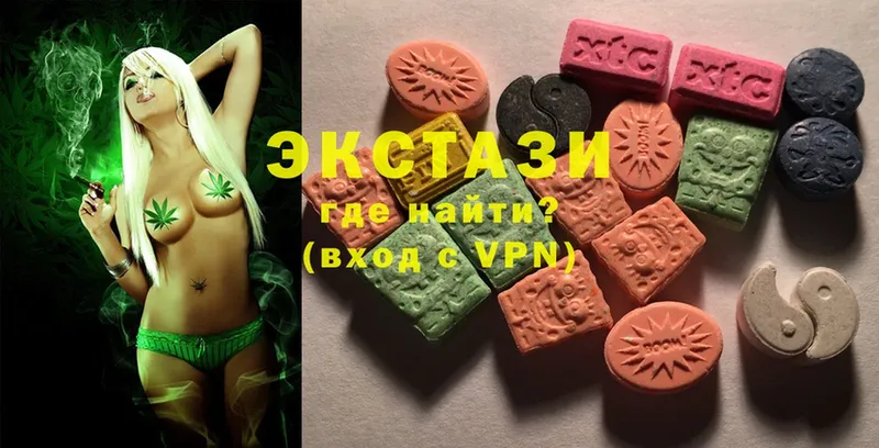 Ecstasy mix  Туймазы 