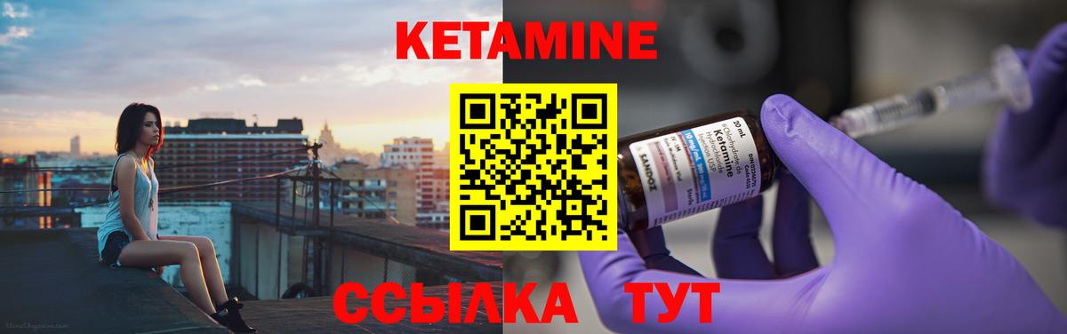 A-PVP СК   Гашиш  Кокаин  МДМА  МЕТАМФЕТАМИН  ГАШ  Вход с VPN  МЕФ кристаллы  Туймазы  Мефедрон  Бошки Шишки 