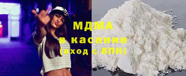марихуана Остров