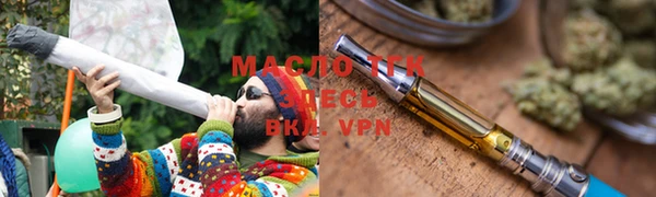 а пвп мука Болотное