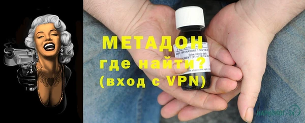 2c-b Осташков