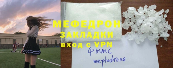 2c-b Осташков