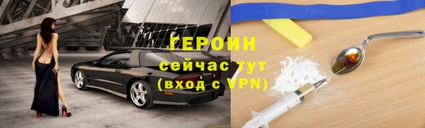 марихуана Остров