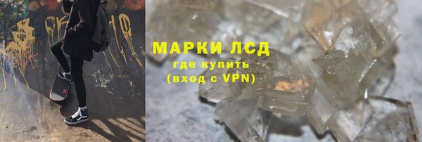 винт Переславль-Залесский