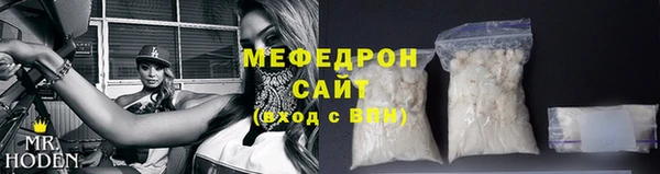 MDMA Premium VHQ Пестово