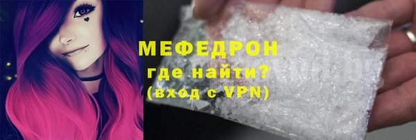 2c-b Осташков