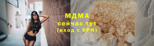 марихуана Остров