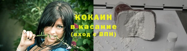 марки lsd Пересвет