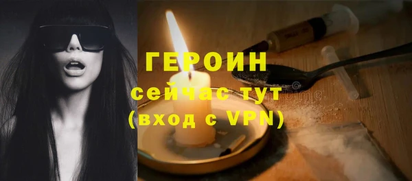 марихуана Остров