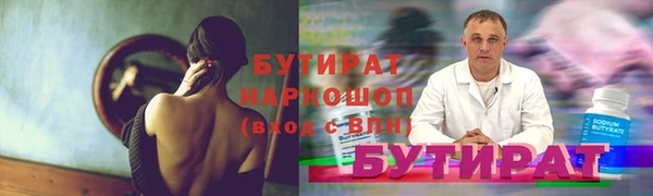 мдпв Болхов