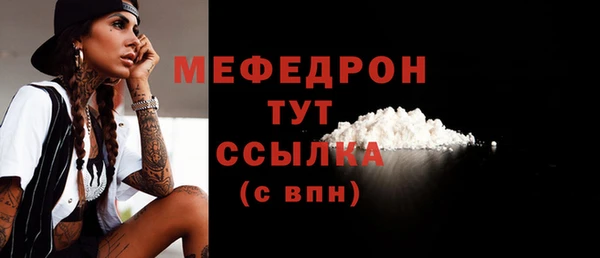 марихуана Остров