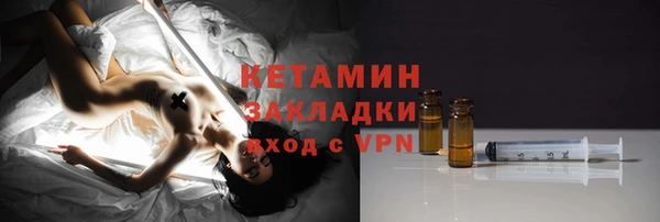 марихуана Остров