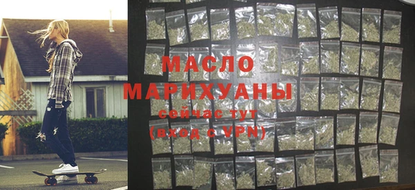 марки lsd Пересвет