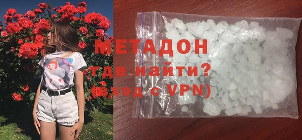 2c-b Осташков