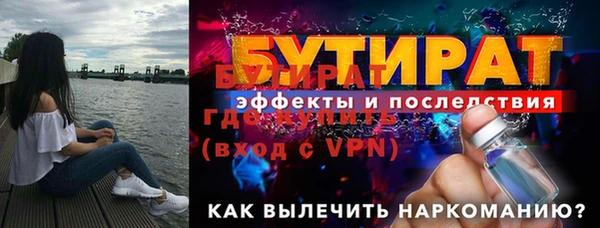марихуана Остров