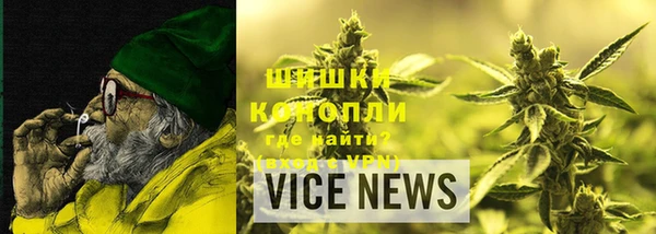 а пвп мука Болотное