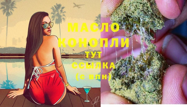 марки lsd Баксан