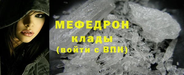 марихуана Остров