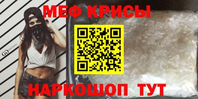 кокаин премиум Аргун