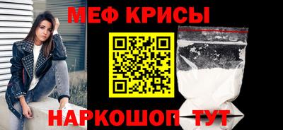 PSILOCYBIN Апрелевка
