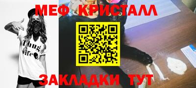гашишное масло Апшеронск