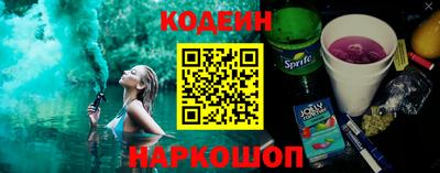 гашишное масло Апшеронск