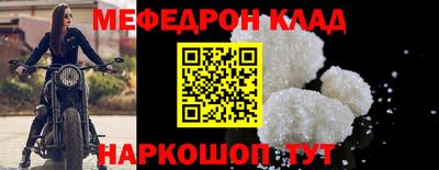 гашишное масло Апшеронск