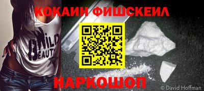 гашишное масло Апшеронск