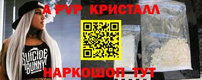 кокаин премиум Аргун