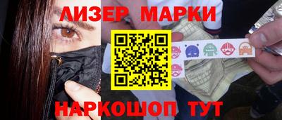 PSILOCYBIN Апрелевка