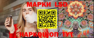 PSILOCYBIN Апрелевка