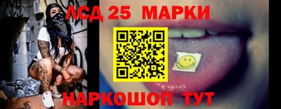 кокаин премиум Аргун