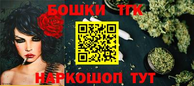 PSILOCYBIN Апрелевка