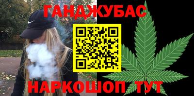 PSILOCYBIN Апрелевка