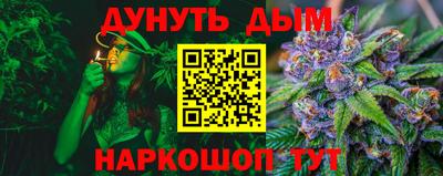 кокаин премиум Аргун