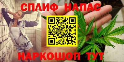 PSILOCYBIN Апрелевка
