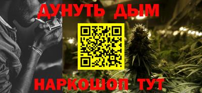 PSILOCYBIN Апрелевка