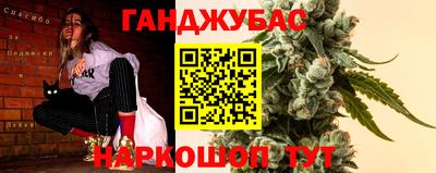 PSILOCYBIN Апрелевка