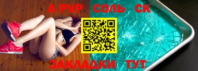 кокаин премиум Аргун