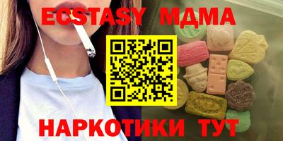 кокаин премиум Аргун