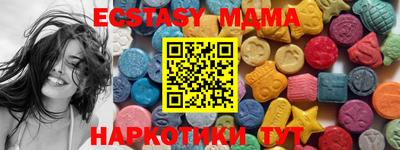 PSILOCYBIN Апрелевка