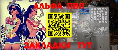 PSILOCYBIN Апрелевка