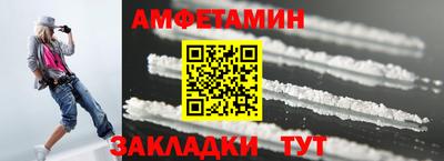 кокаин премиум Аргун