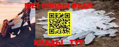 кокаин премиум Аргун