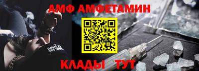 кокаин премиум Аргун