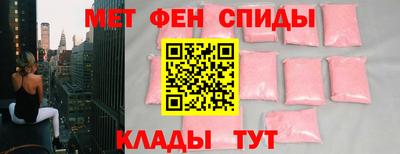 PSILOCYBIN Апрелевка