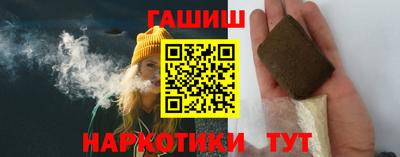 PSILOCYBIN Апрелевка