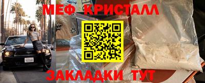 кокаин премиум Аргун