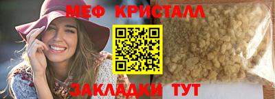 кокаин премиум Аргун