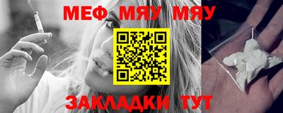кокаин премиум Аргун